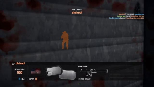 Battlefield 4™_Захват Карта Метро смотреть онлайн