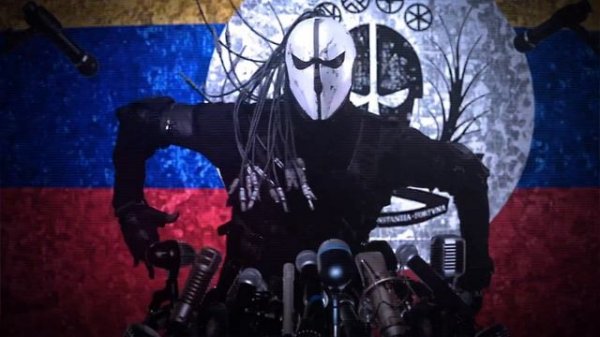 Zardonic - Revelation