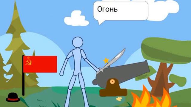 Война СССР и США 2 часть. смотреть онлайн