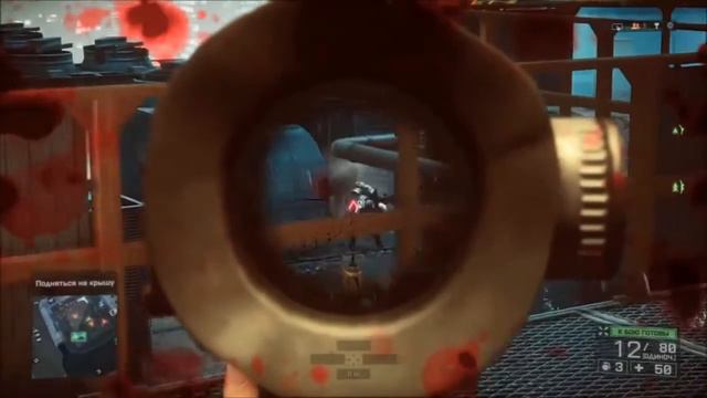 Battlefield 4: Шанхай Прохождение часть #2 смотреть онлайн