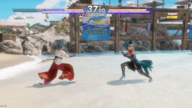 DOA6, myst, Tamaki Vs Kristina, Tina, 4k смотреть онлайн