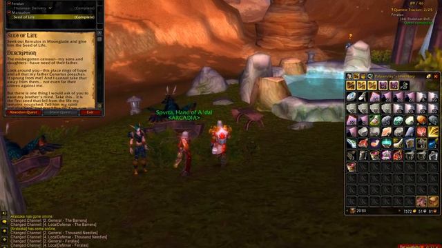 World Of Warcraft. Quests - Thalanaar Delivery