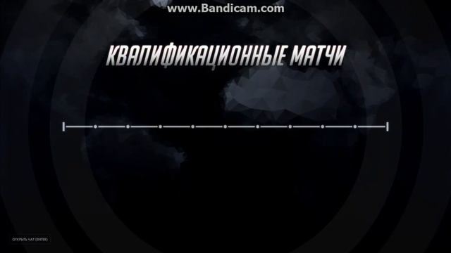 Overwatch конец калибровки (2777 ранг) смотреть онлайн