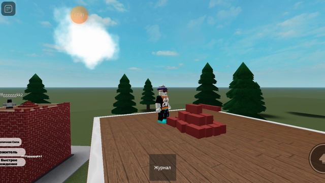 XRecorder_19092024_122956.mp4 смотреть онлайн