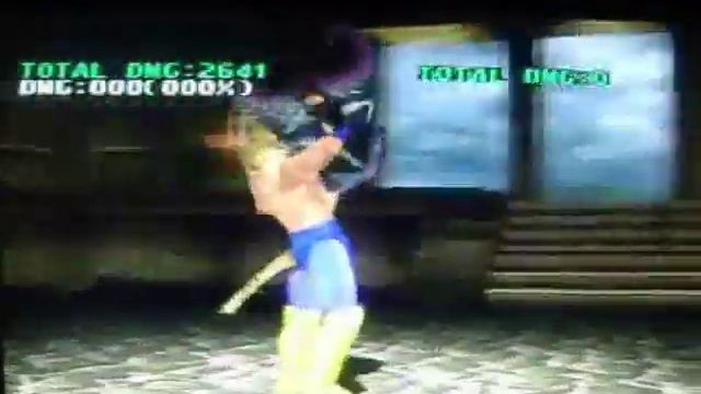 TEKKEN 3 KING COMBO SIMPLE смотреть онлайн