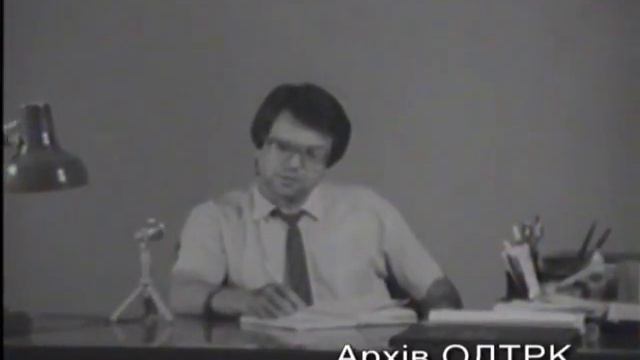 "Ретроспектива". (В.Дебой, В.Нікулін). смотреть онлайн