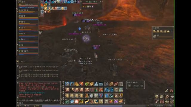 75 elven elder смотреть онлайн