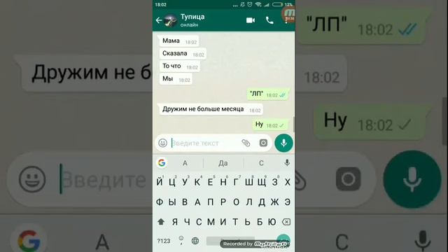 Сорра с подругой😭😭😭Читайте описание👍🏻 смотреть онлайн