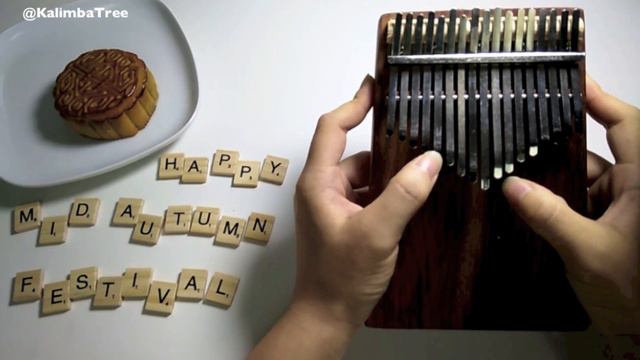 The Moon Represents My Heart by Teresa Teng (Kalimba Cover) 月亮代表我的心 смотреть онлайн