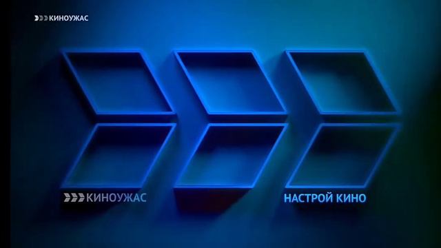 Анонсы (Киноужас, 01.09.2022)