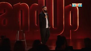 Гурам амарян о девушках