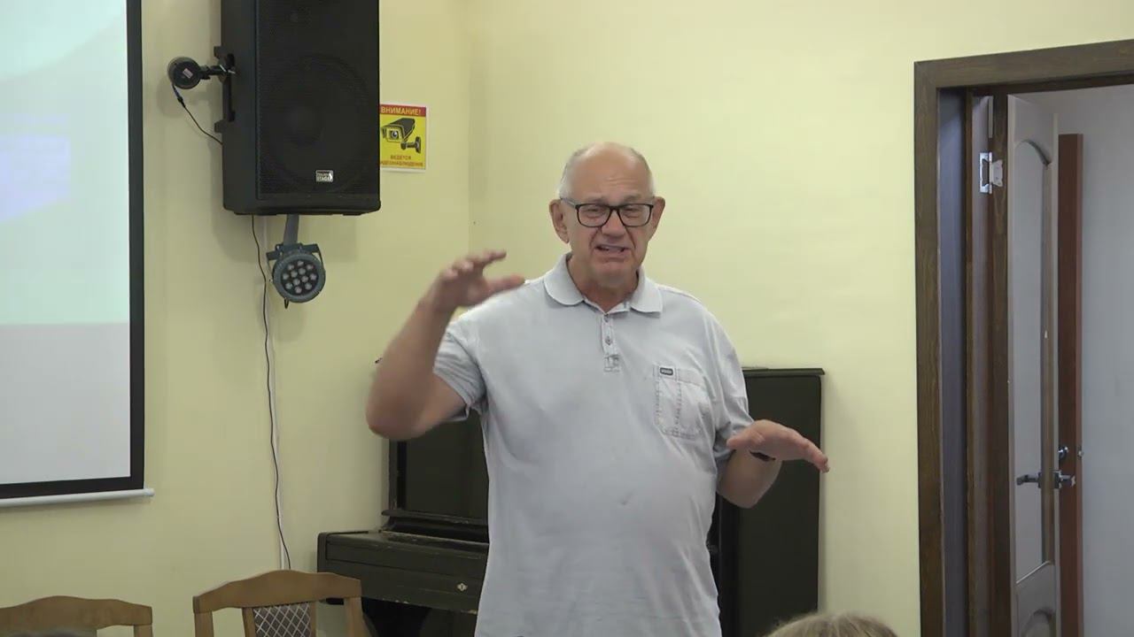 Помощь писателям. Презентация проекта Совета молодых литераторов «Разговоры о книге» смотреть онлайн