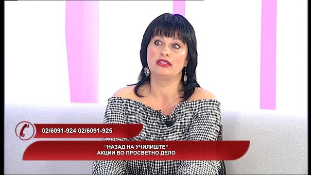 Македонија денес 31.08 „Назад на училиште“ акции во Просветно дело смотреть онлайн