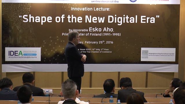 Shape of the New Digital Era by Mr.Esko Aho смотреть онлайн