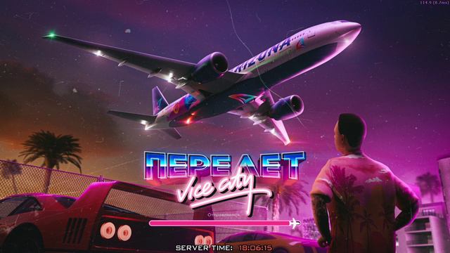 GTA_SA_MP 2024-09-19 18-04-35