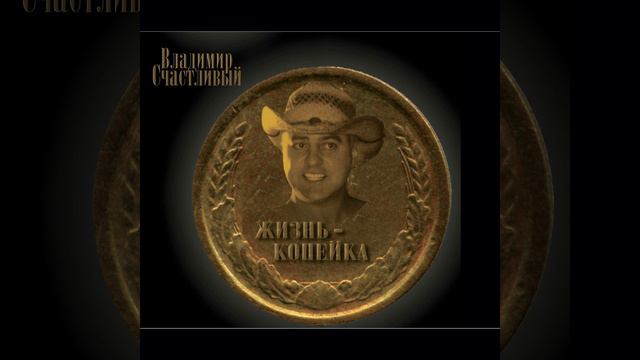 Прости! смотреть онлайн