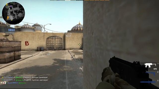 CSGO - 5v5 потная игра с ботом Вова (+18) смотреть онлайн