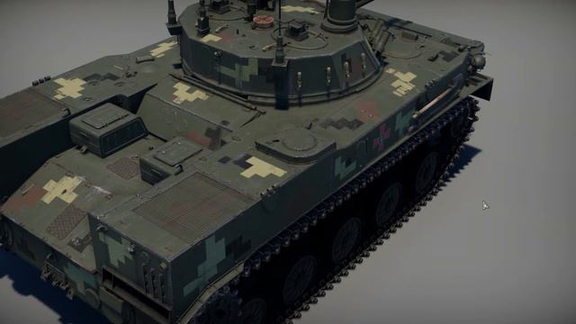 Українська БМД-4 у грі War Thunder смотреть онлайн