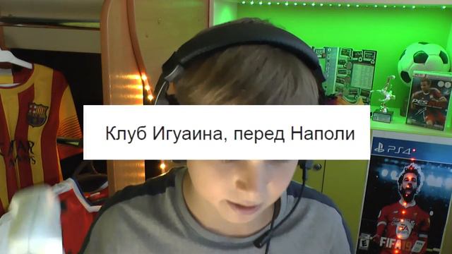 ПАКИ НА КВИКСЕЛЛ ft. MARSELLO смотреть онлайн