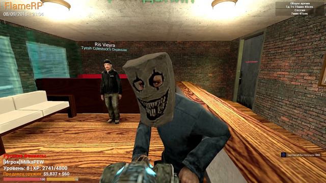 Гамаем в Garry's Mod №1 смотреть онлайн