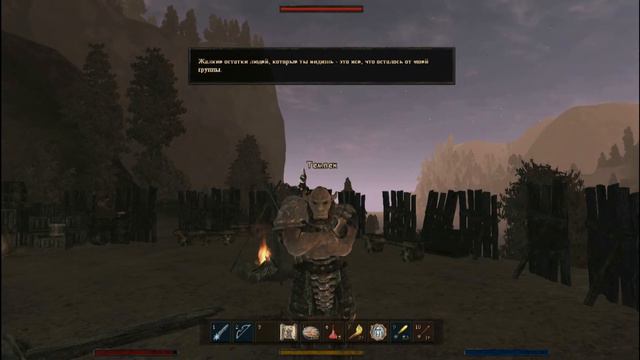 9# Gothic III (Лучшая миссия! И немного педо-деда) смотреть онлайн