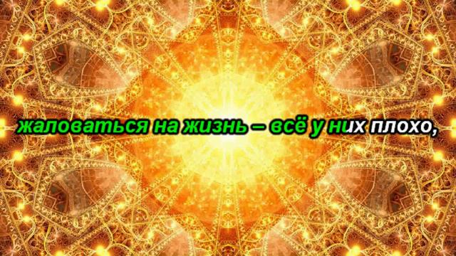 Влияние токсичных отношений на ваши деньги смотреть онлайн
