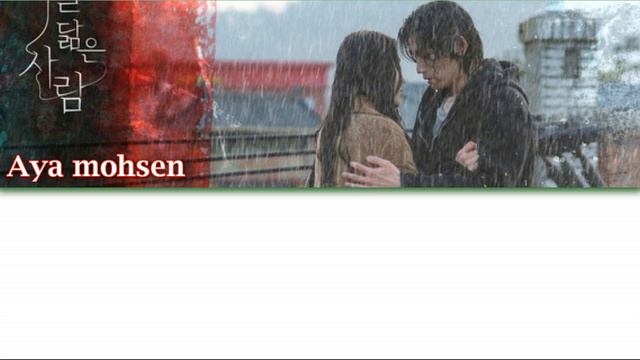 اغنيه مسلسل انعكاس لك Lee Seung Yoon – I Am Lost (Reflection of You OST Part 4)مترجم للعربيه смотреть онлайн