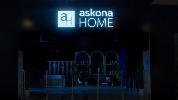 Askona Home: экскурсия для профессионалов