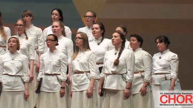 Veljo Tormis: Suveöö - Academic Women´s Choir of the University Tartu, Dir. Triin Koch смотреть онлайн