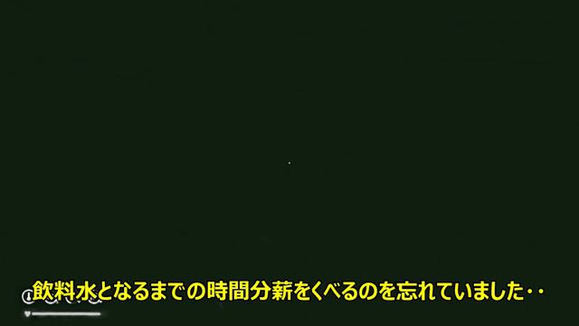 【久しぶりにPS4版ロングダークやっていきます】～PS4版～　無言　"The Long Dark"　日記　#1　ソロ　シングルプレイです смотреть онлайн