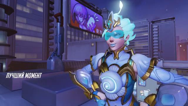10 лучших моментов с Overwatch Stream от 06.08.2022 смотреть онлайн