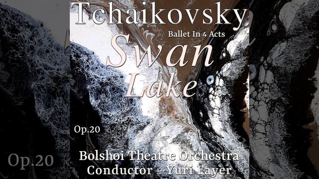 "Act 1 No. 7 Sujet" смотреть онлайн