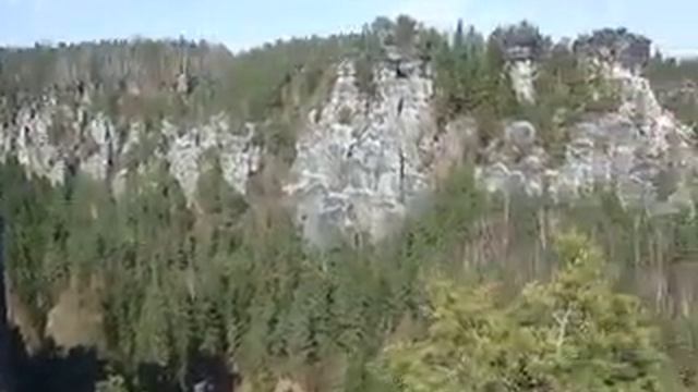 Бастай смотреть онлайн