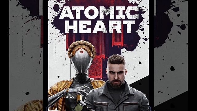 Комарова (DVRST Phonk Remix)