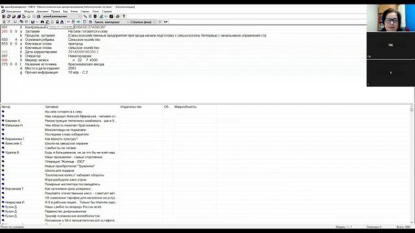 ИНСТРУКЦИЯ Обновление баз данных Марк SQL