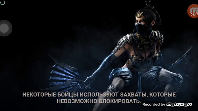 Мортал комбат ночало смотреть онлайн