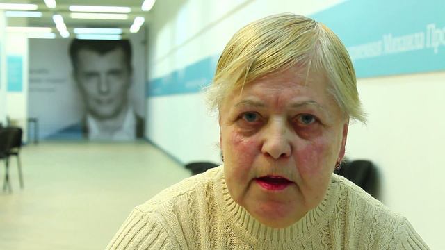 Обращение сторонника 80 смотреть онлайн