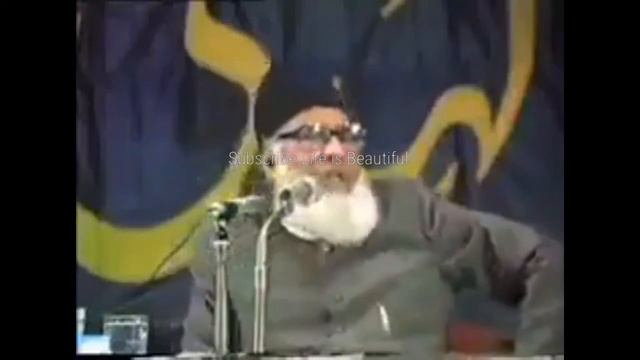 Allah ki narazgi ka sabab by Dr Israr Ahmed смотреть онлайн