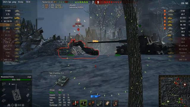 [World of Tanks] Löwe best of the best одна медаль Мастер смотреть онлайн