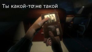 Интересные похождение дяди Жорика Bioshock 1