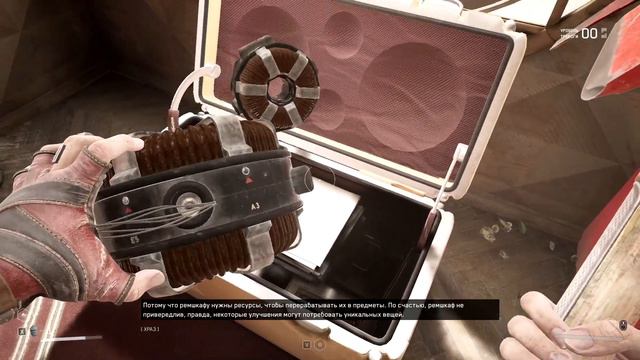 ПОХОТЛИВЫЙ ХОЛОДИЛЬНИК / ПРОХОЖДЕНИЕ #2 / Atomic Heart смотреть онлайн