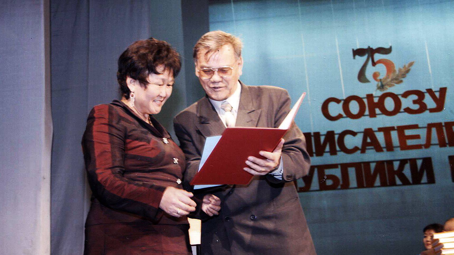 50_Галина Дашеева