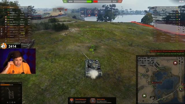 ЛЕВША ПРО ЩЕРБАКОВА / ОТДЫХ В РАНДОМЕ / "У МЕНЯ ВРОДЕ ПОЛУЧАЕТСЯ" / WORLD OF TANKS смотреть онлайн