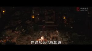 Ветреное место 1 сезон 39 серия