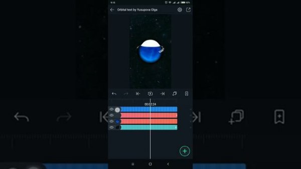Text move along path Orbital text Движение текста вокруг объекта Alight Motion