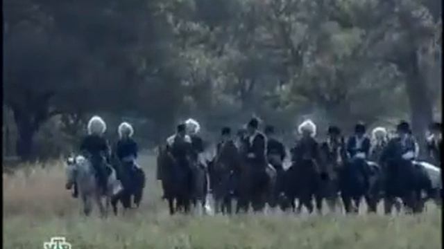 Великая "Дикая Дивизия" смотреть онлайн