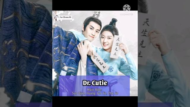 Upcoming Chinese dramas✨💥Jing Chao,Yang Mi and Mark Chao смотреть онлайн
