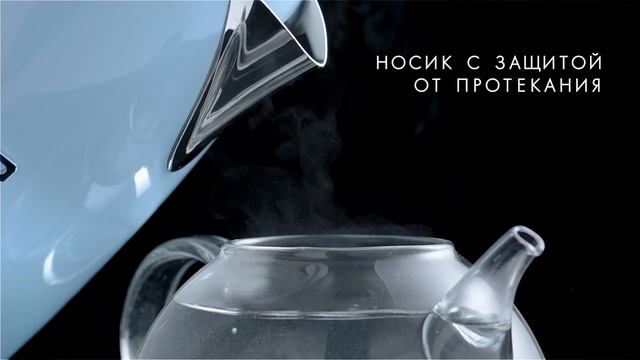 Чайники Smeg KLF03 и KLF04 смотреть онлайн