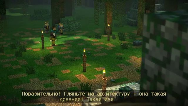 Minecraft Story Mod #14 В перёд! смотреть онлайн