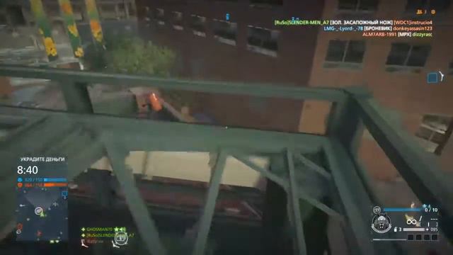 Battlefield™ Hardline Как нужно карать пацанов на крышах здания смотреть онлайн